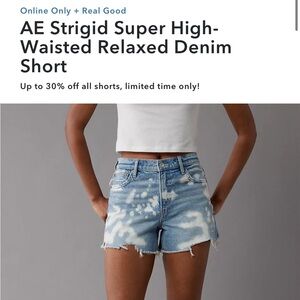 AE Strigid Super High-Waisted Relaxed Denim Short